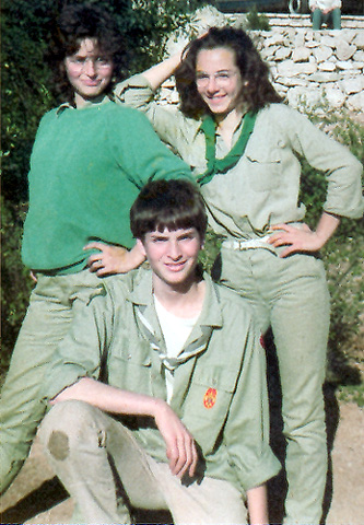 בצופים , עם נועה בן דור ודנה וייס, 1984